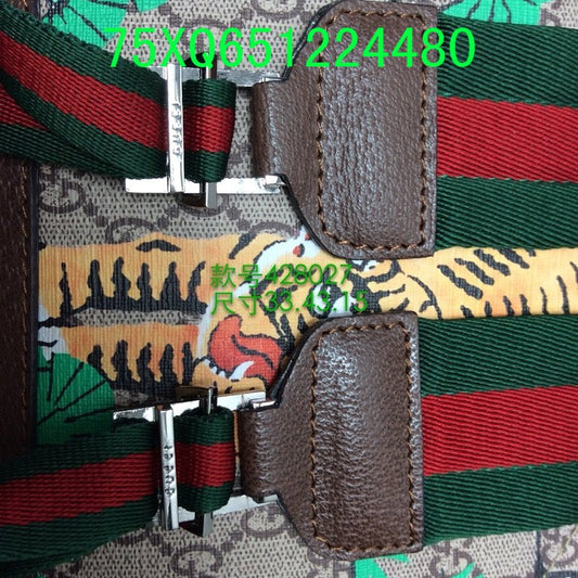 Amelia  - GCI Bags - 11410