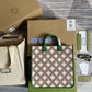 Amelia- GUKI Bags - 1768