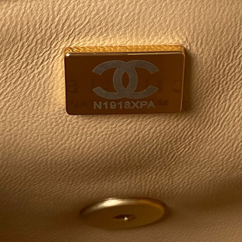 Amelia- CHL Bags - 7538