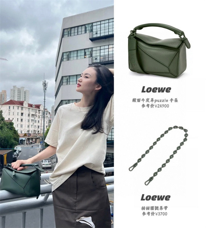Amelia - LWO Bags - 033