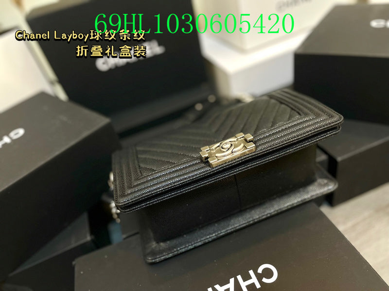 Amelia - CHL Bags - 745