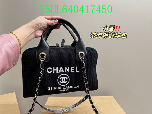 Amelia - CHL Bags - 1097