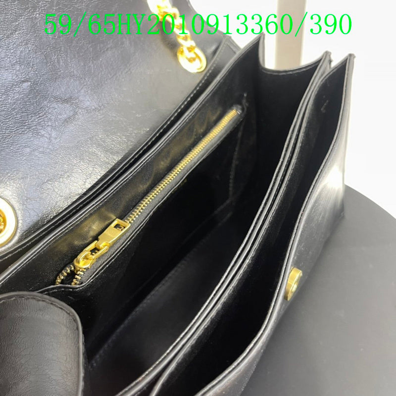 Amelia - BGA Bags - 2093