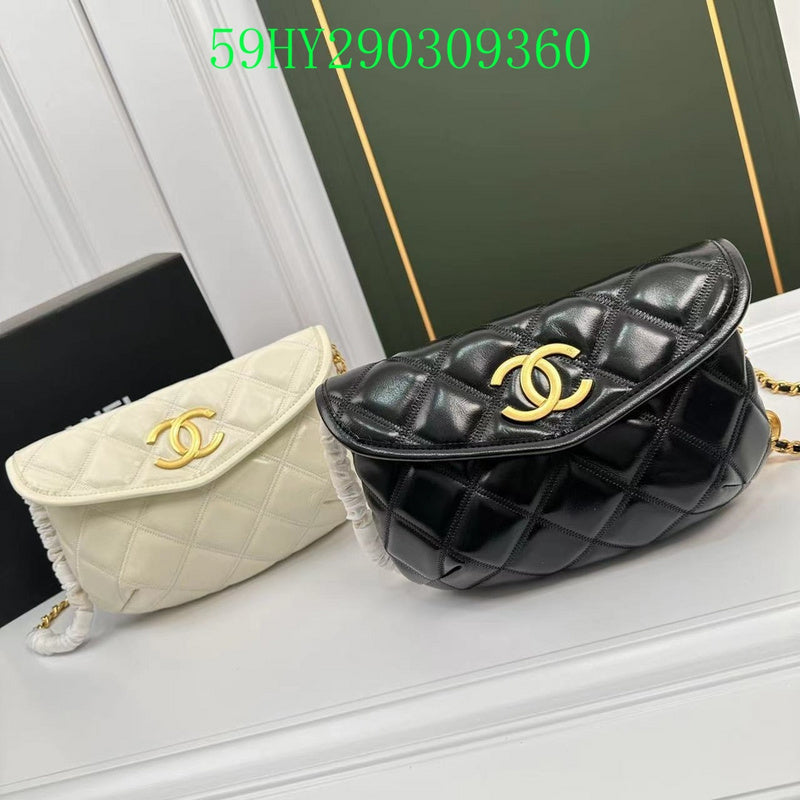 Amelia - CHL Bags - 1347