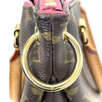 Louis Vuitton Pallas BB Monogram Handbag