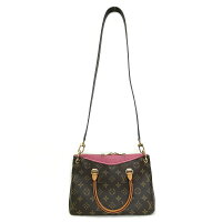Louis Vuitton Pallas BB Monogram Handbag