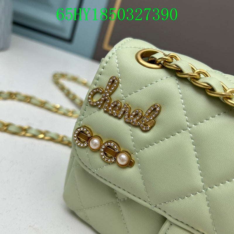 Amelia - CHL Bags - 1218