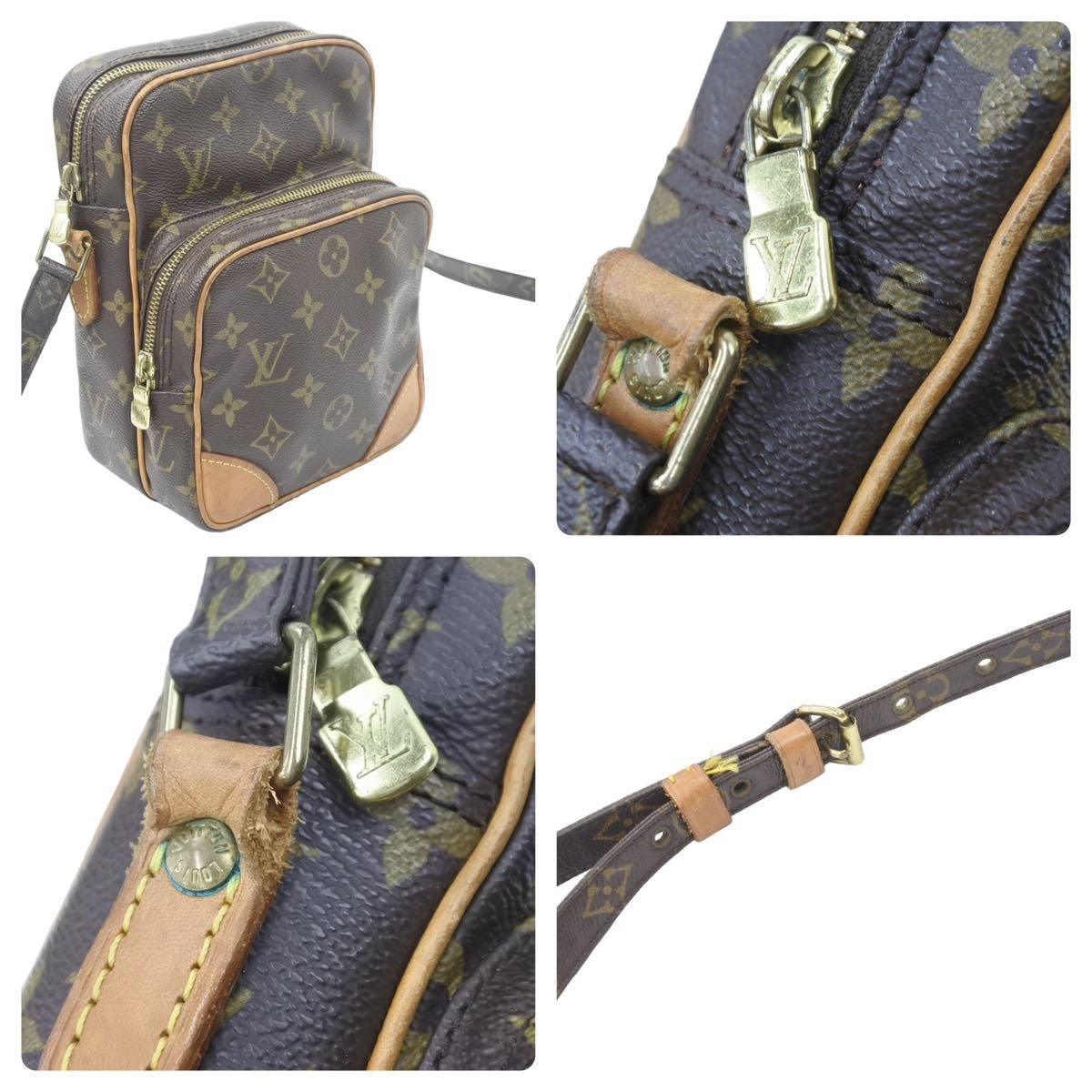 Louis Vuitton Amazon Shoulder Bag Monogram Brown