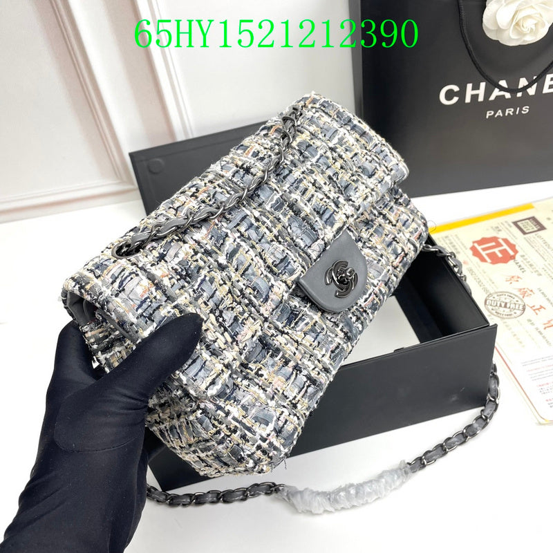 Amelia - CHL Bags - 1713