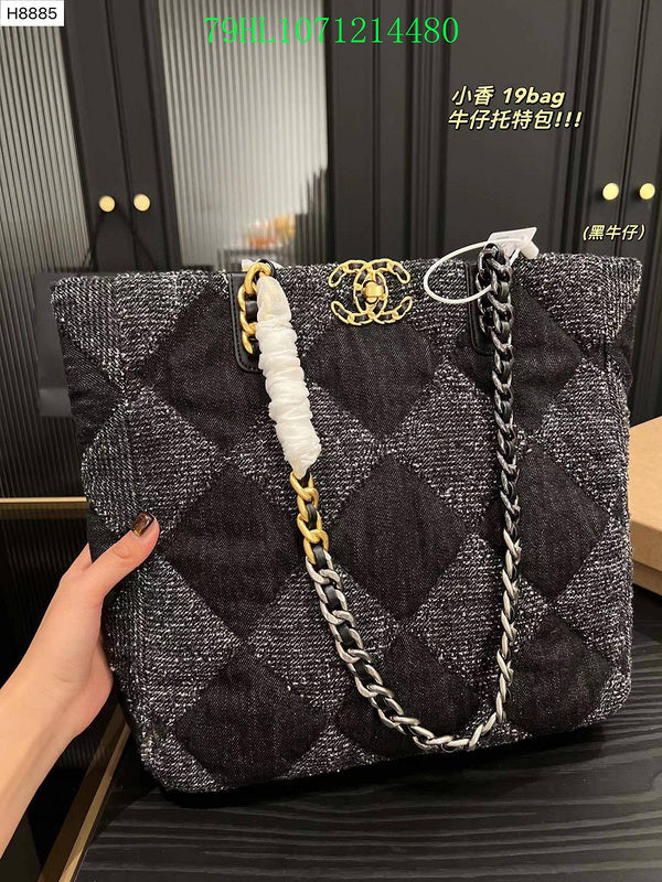 Amelia - CHL Bags - 1695