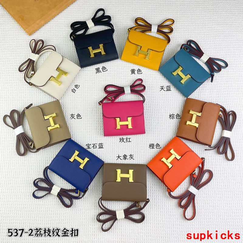 Amelia- - Mix Wallets - 114