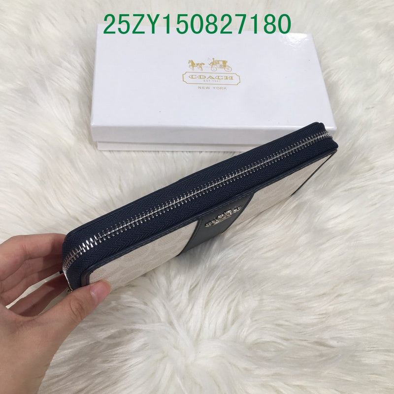 Amelia - CAH Wallet - 148