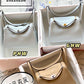 Amelia - HMS Bags - 1377