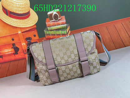Amelia  - GCI Bags - 11153