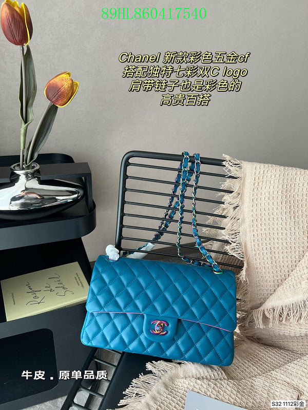 Amelia - CHL Bags - 1090