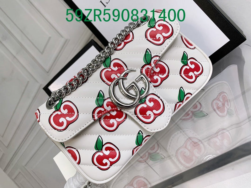 Amelia - GUKI Bags - 2354