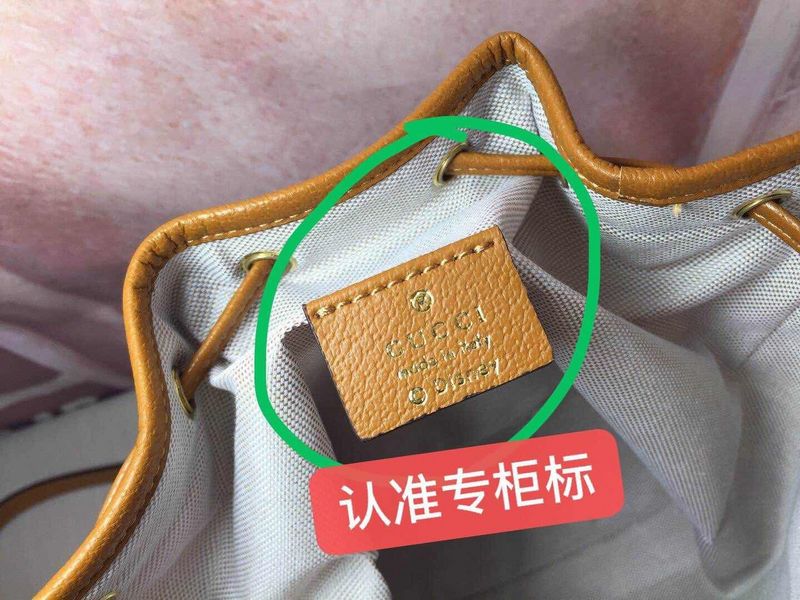 Amelia  - GCI Bags - 11122