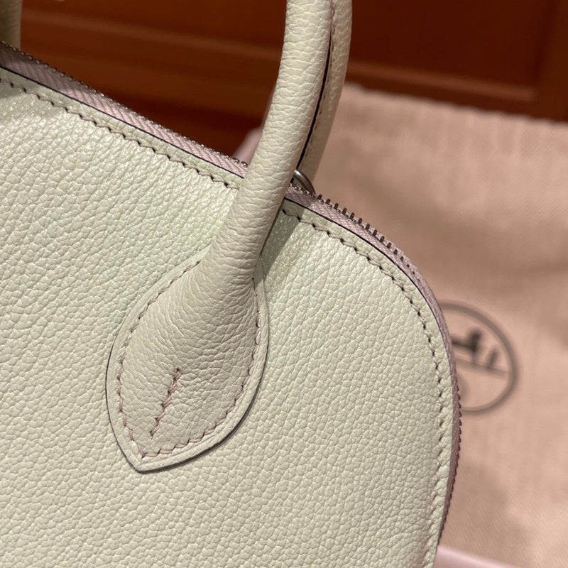 Amelia - HMS Bags - 1663