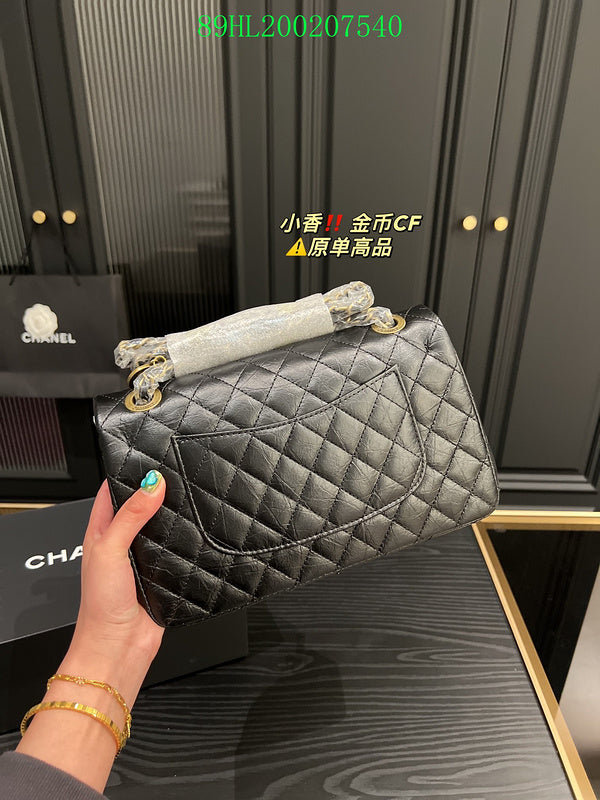 Amelia - CHL Bags - 1561