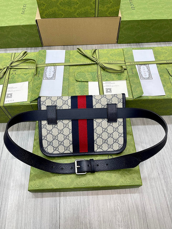 Amelia- GUKI Women Bags - 756
