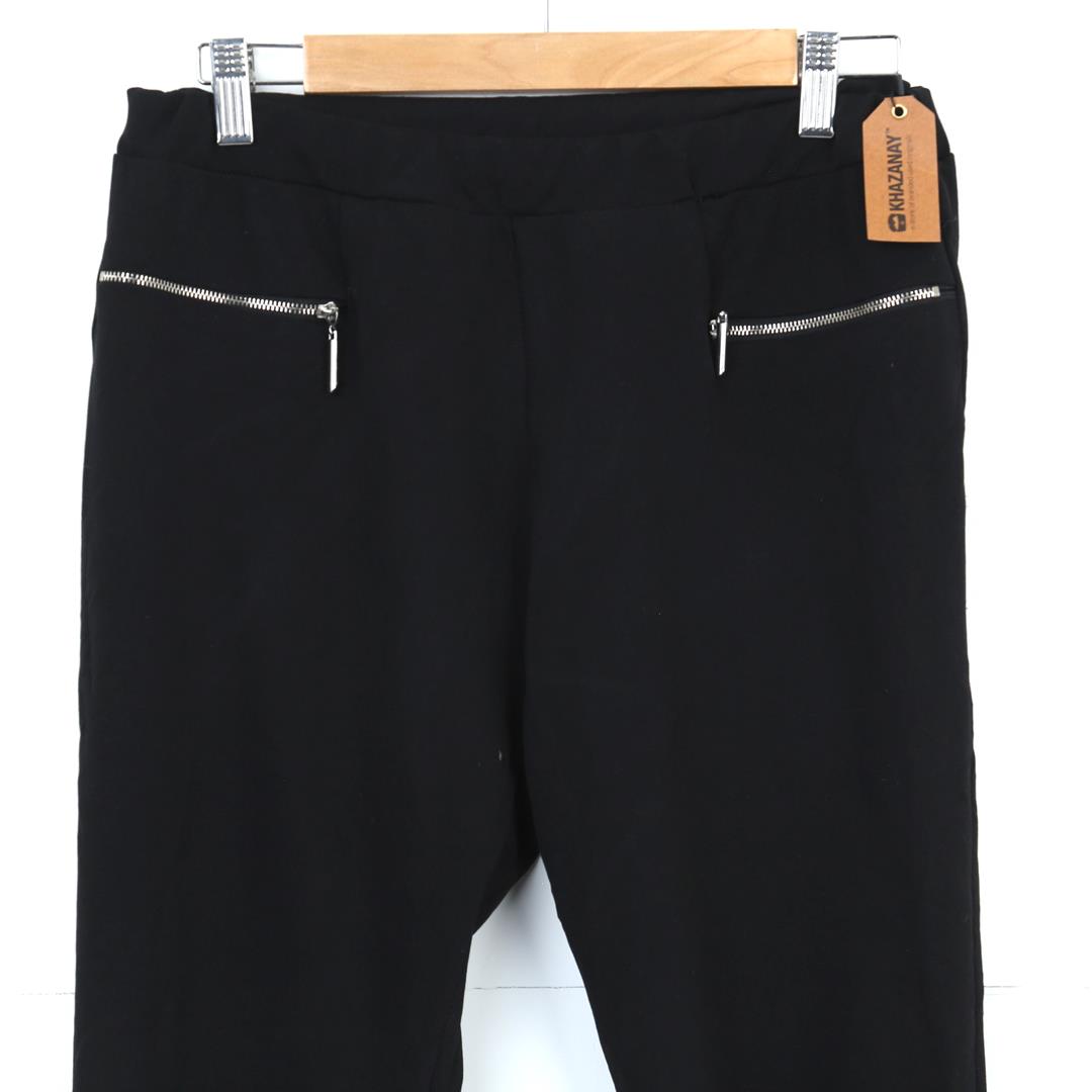AMERICAN BRAND TRO R