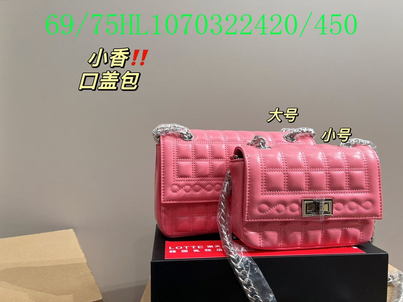 Amelia - CHL Bags - 1264