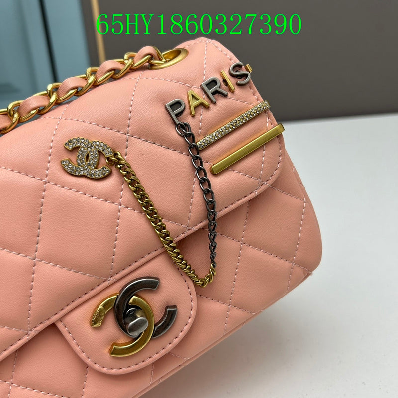 Amelia - CHL Bags - 1220