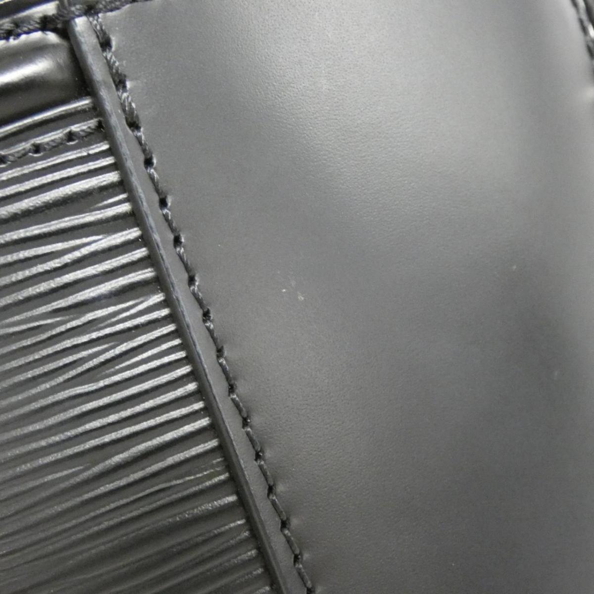 Louis Vuitton Epi Canyon M52226 Bag
