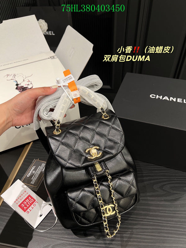 Amelia - CHL Bags - 1202