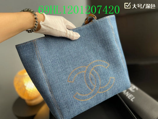 Amelia - CHL Bags - 1737