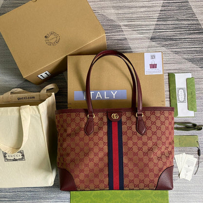 Amelia- GUKI Bags - 1677