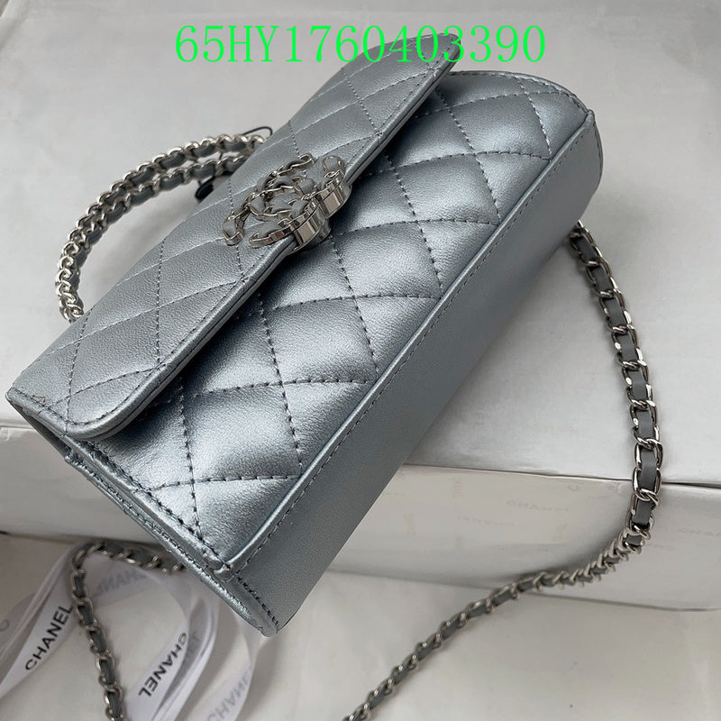 Amelia - CHL Bags - 1184