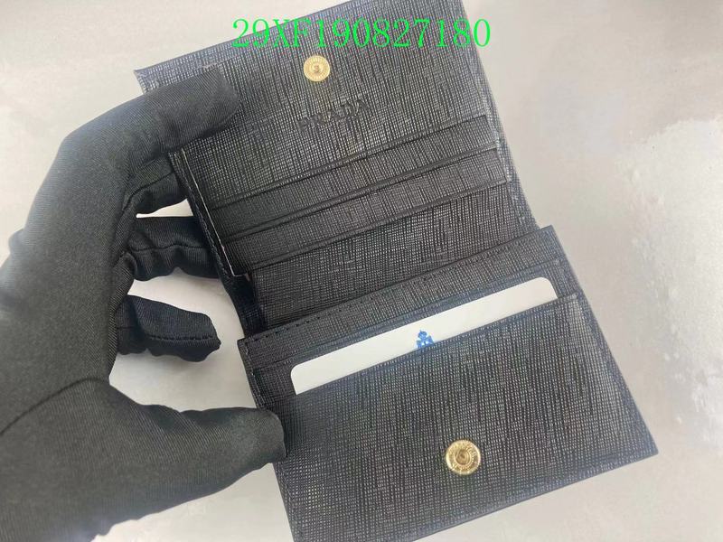 Amelia - PD Wallet - 240