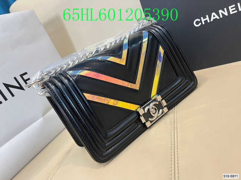 Amelia CHL Bags - 1761
