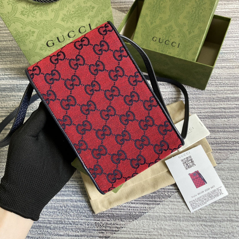 Amelia- GUKI Bags - 1926