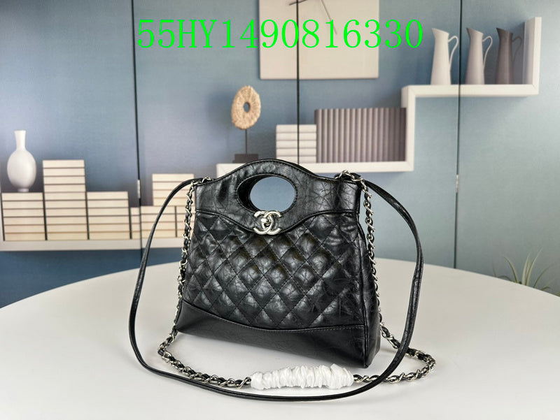 Amelia - CHL Bags - 154