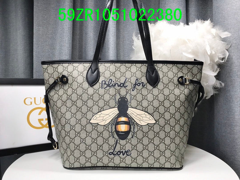 Amelia - GCI Bags - 11016