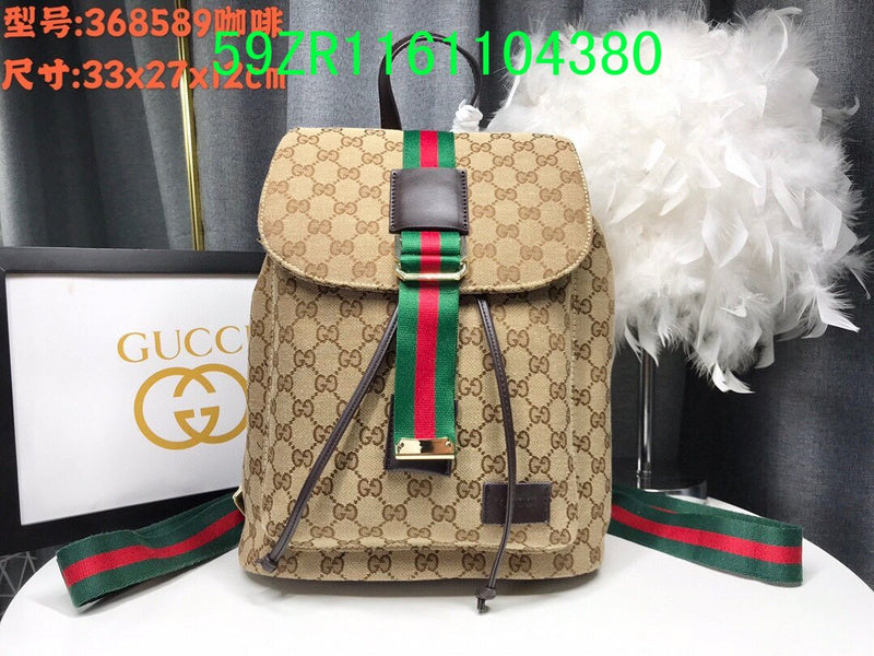 Amelia  - GCI Bags - 11430