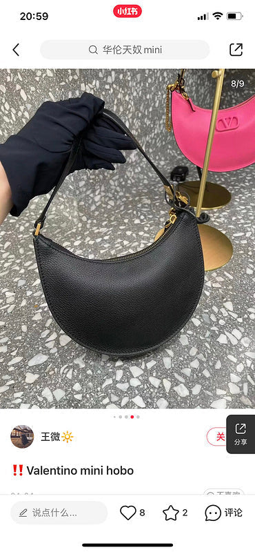 Amelia's Bag Gallery - VEL Bags - 1171
