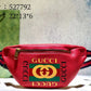 Amelia- GUKI Bags - 671