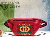Amelia- GUKI Bags - 671