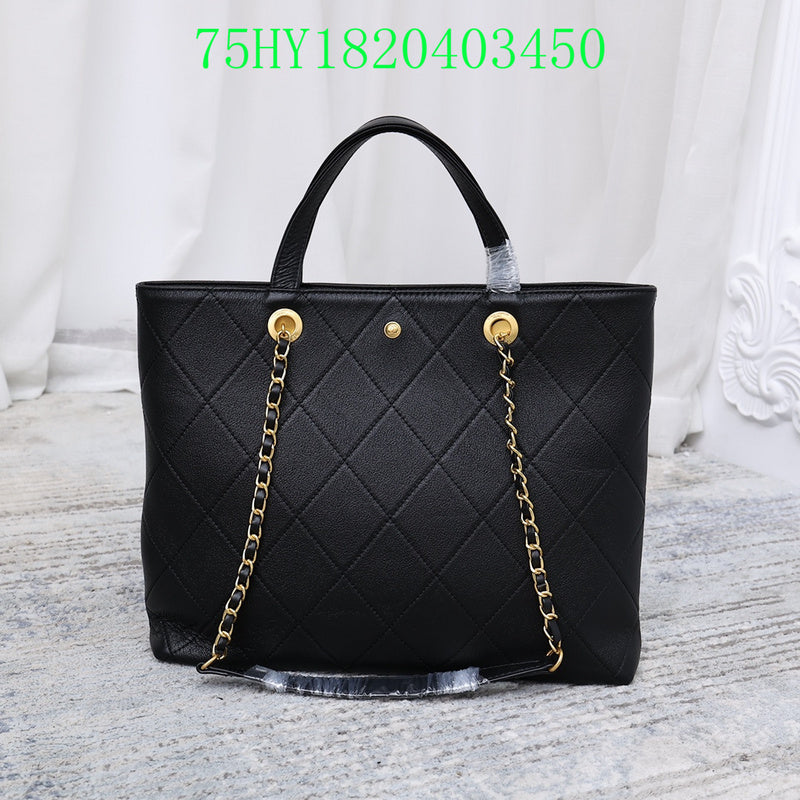 Amelia - CHL Bags - 1177