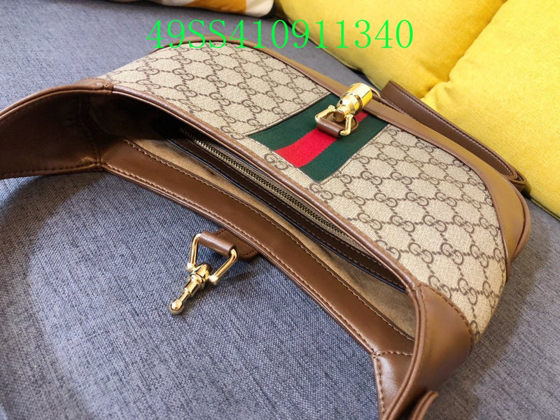 Amelia - GUKI Bags - 2344