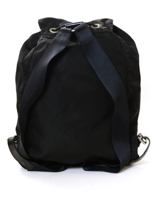 Prada Black Nylon Buckle Backpack Bag