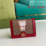 Amelia - GCI Bags - 6036