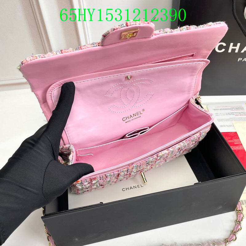 Amelia - CHL Bags - 1710