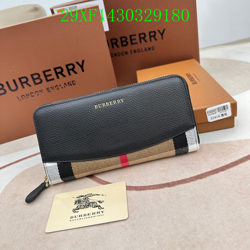 Amelia - BOR Wallet - 032