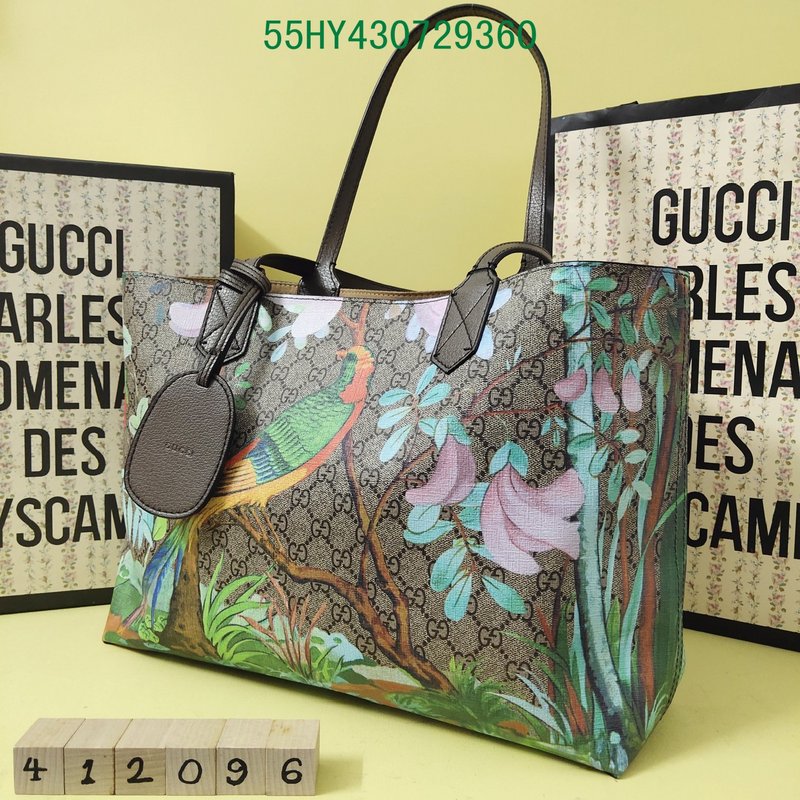 Amelia - GCI Bags - 10958