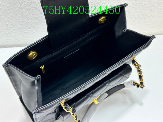 Amelia - CHL Bags - 812
