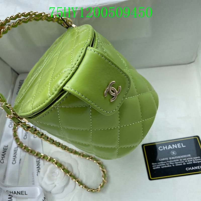 Amelia - CHL Bags - 1004
